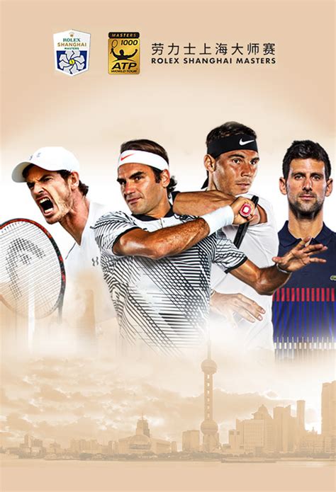 shanghai rolex masters 2018 players|shanghai rolex open.